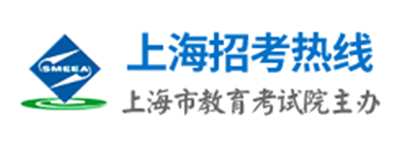 2018年上海自考成績查詢系統(tǒng)入口