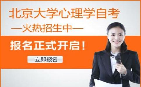 想要提升學(xué)歷的你，快來了解一下長春工程學(xué)院