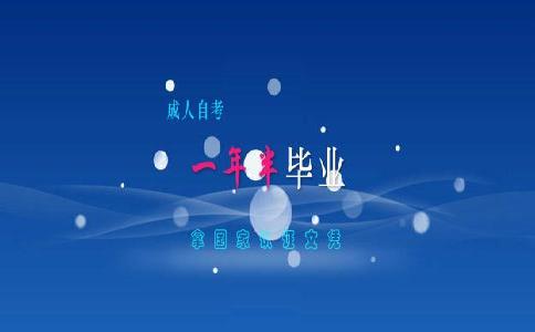 長(zhǎng)春農(nóng)業(yè)大學(xué)成人教育招生專業(yè)有畜牧獸醫(yī)嗎 