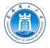 長春理工大學(xué)