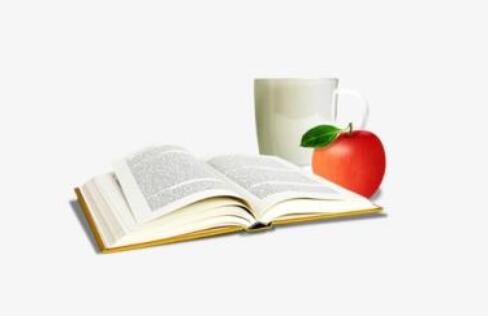 下列《前赤壁賦》中的語句，與《詩經(jīng)》有關(guān)的是--2020年自學(xué)考試真題