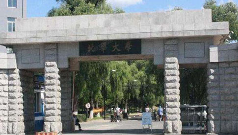北華大學(xué)成人高考2021年專業(yè)【最新】