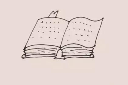 《馮諼客孟嘗君》中，馮諼薛地?zé)@一情節(jié)主要表明的是(　)__《大學(xué)語(yǔ)文》自考