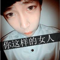 汕頭大學(xué)函授本科有什么專(zhuān)業(yè)
