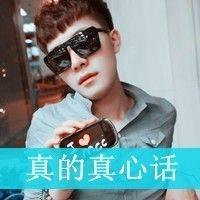 自考專科生應(yīng)該怎么申請畢業(yè)